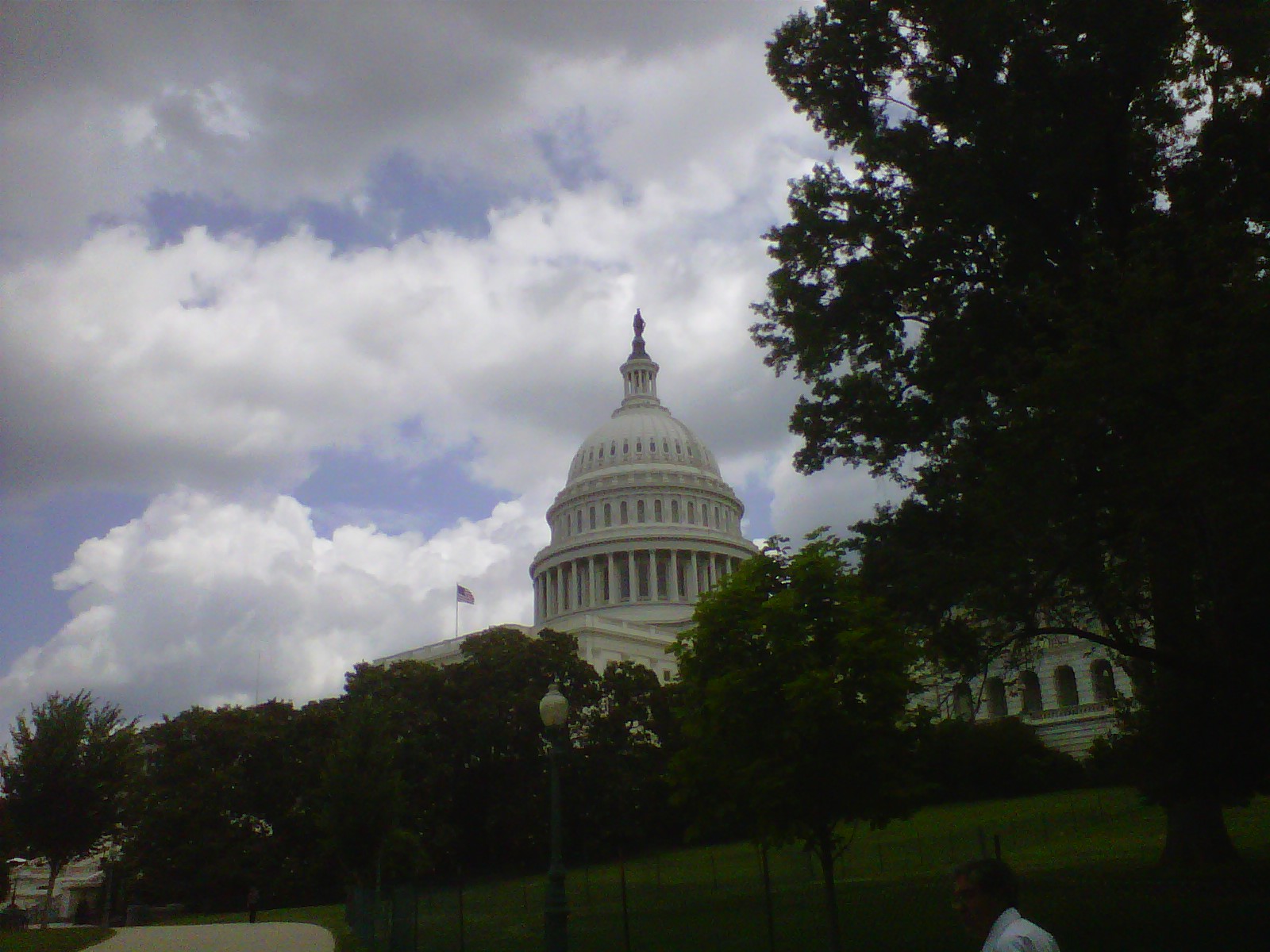US Capitol dome